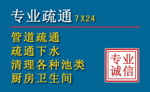 大英搬家公司提示：夏季高温季节长途搬家的6大常识